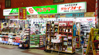 お店イメージ